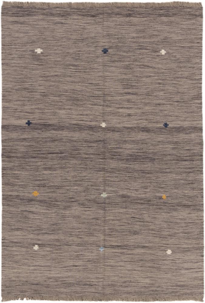 Tapis afghan Kilim Afghan Design 256x177 256x177, Tapis persan Tissé à la main