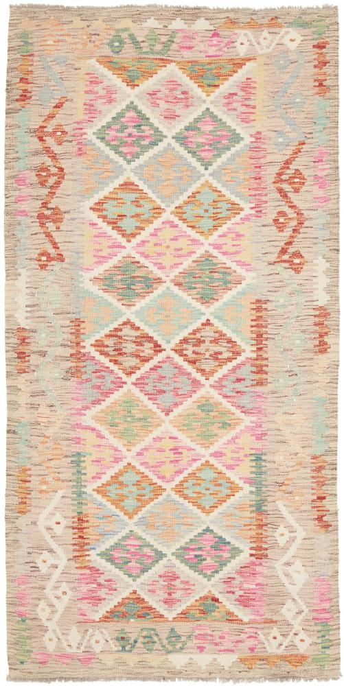 Afghan rug Kilim Afghan 199x100 199x100, Persian Rug Woven by hand
