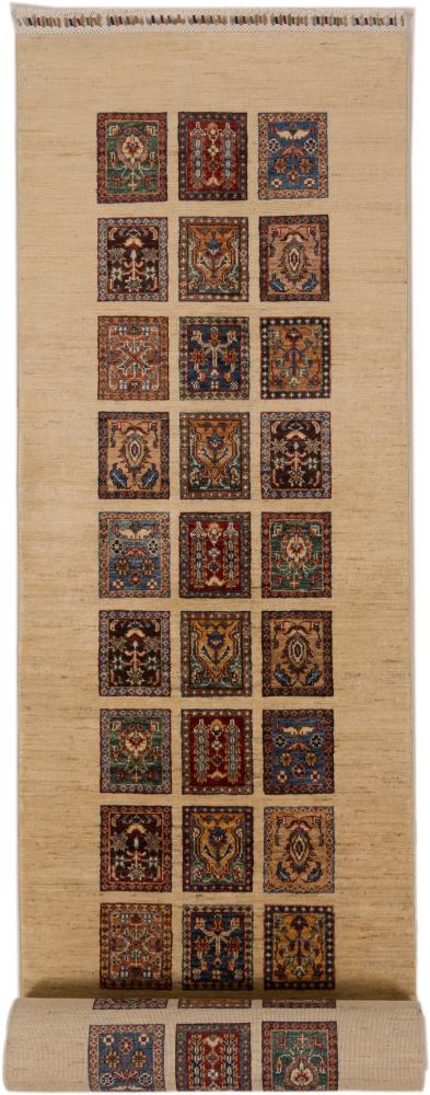 Persian Rug Arijana Klassik 290x85 290x85, Persian Rug Knotted by hand