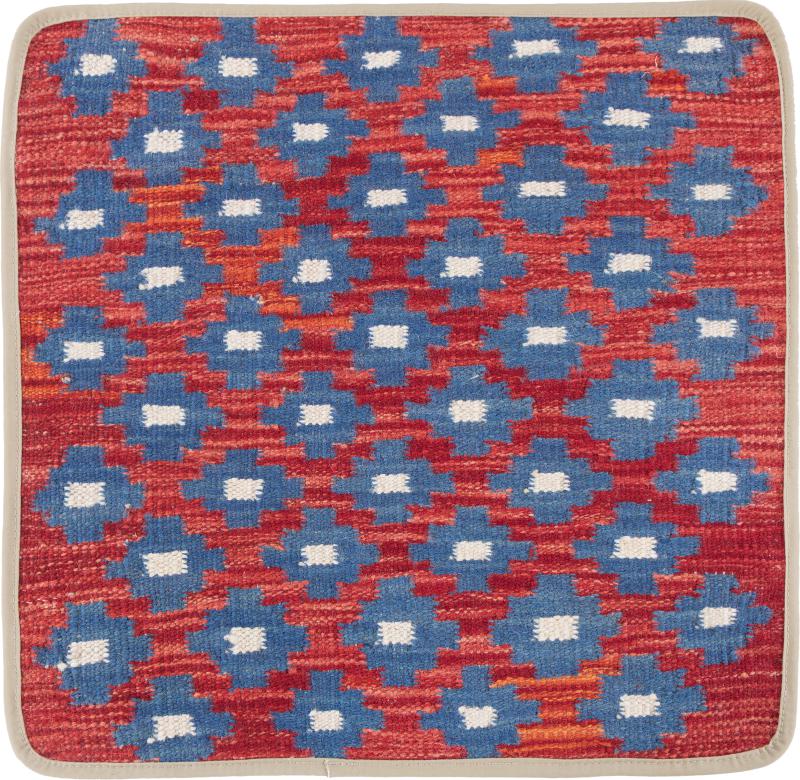 Tappeto Afgano Kilim Afghan Copricuscino 50x50 50x50, Tappeto persiano Annodato a mano