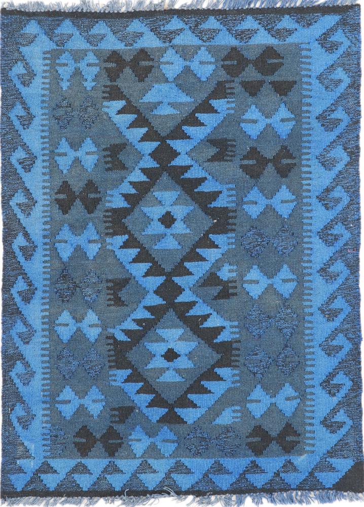 Afgán szőnyeg Kilim Afgán Heritage Limited 111x81 111x81, Perzsa szőnyeg szőttesek