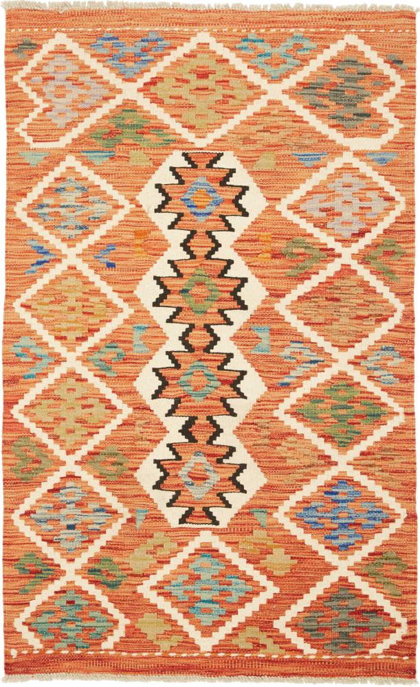 Tapete afegão Kilim Afegão 128x81 128x81, Tapete persa Tecido à mão