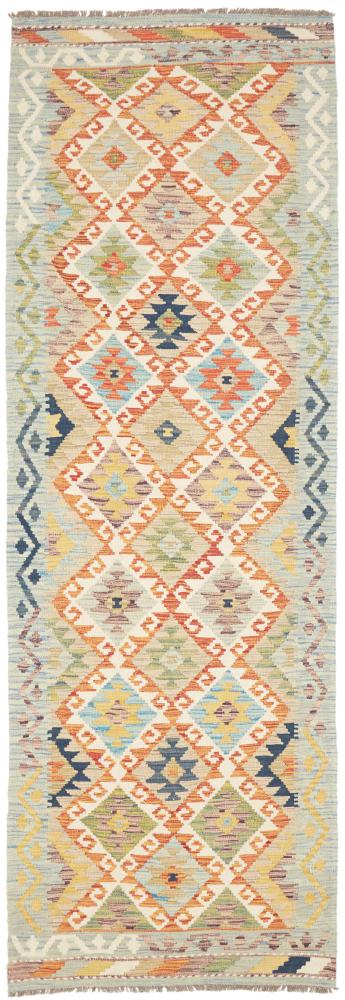 Afghan rug Kilim Afghan 257x86 257x86, Persian Rug Woven by hand