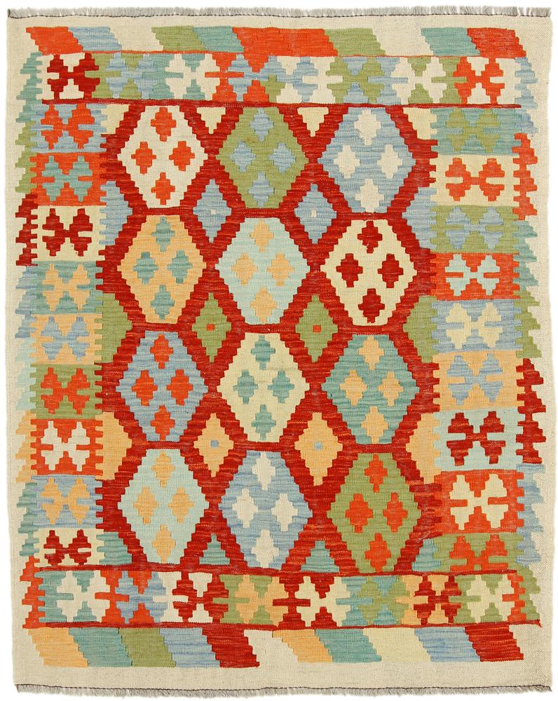 Afgán szőnyeg Kilim Afgán 165x134 165x134, Perzsa szőnyeg szőttesek