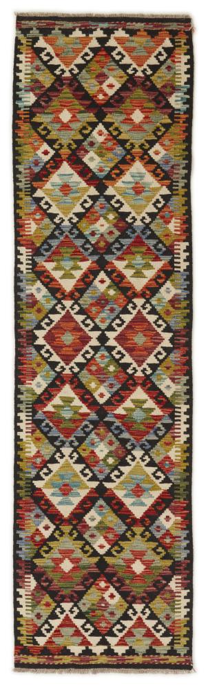 Afghan rug Kilim Afghan 230x60 230x60, Persian Rug Woven by hand