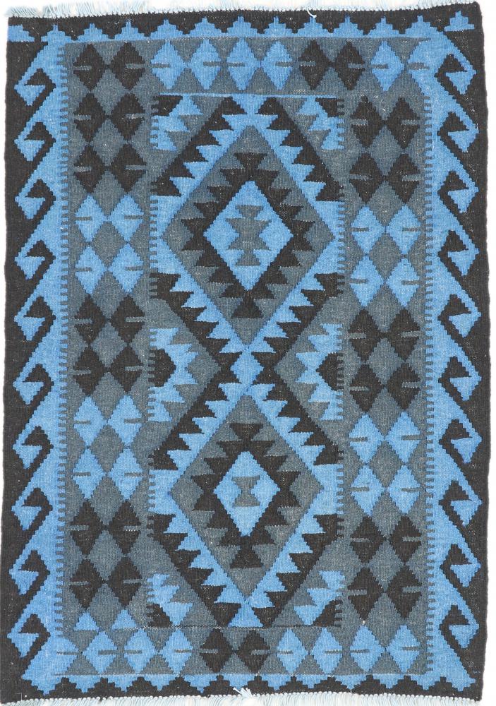 Afgán szőnyeg Kilim Afgán Heritage Limited 115x83 115x83, Perzsa szőnyeg szőttesek