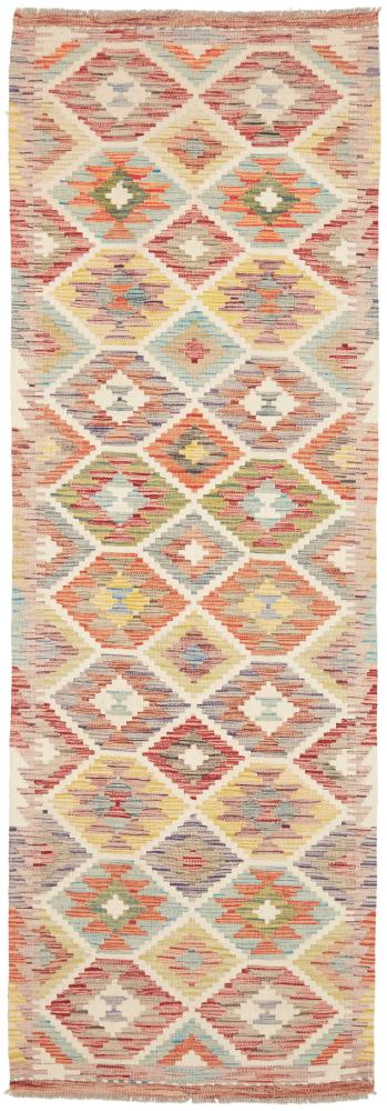 Afghan rug Kilim Afghan 246x82 246x82, Persian Rug Woven by hand