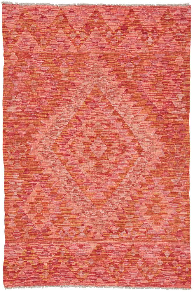 Αφγανικό χαλί Κιλίμ Afghan 151x98 151x98, Περσικό χαλί Οι κόμποι έγιναν με το χέρι