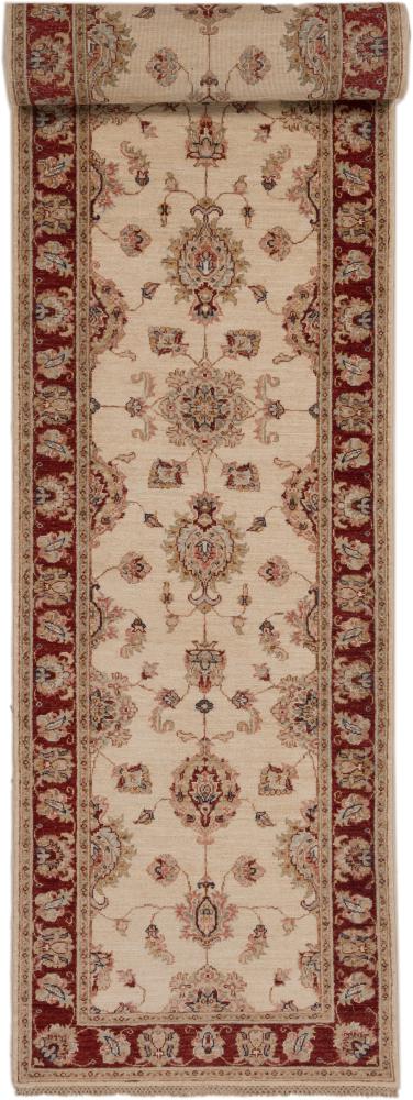 Afghan rug Ziegler Farahan 309x88 309x88, Persian Rug Knotted by hand
