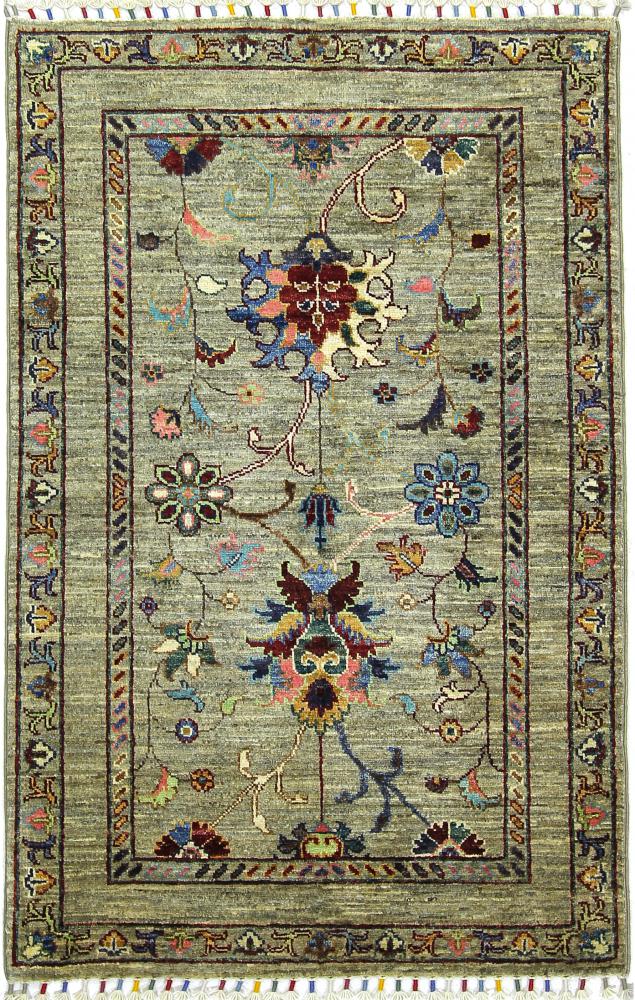 Tapete afegão Arijana Klassik 122x79 122x79, Tapete persa Atado à mão