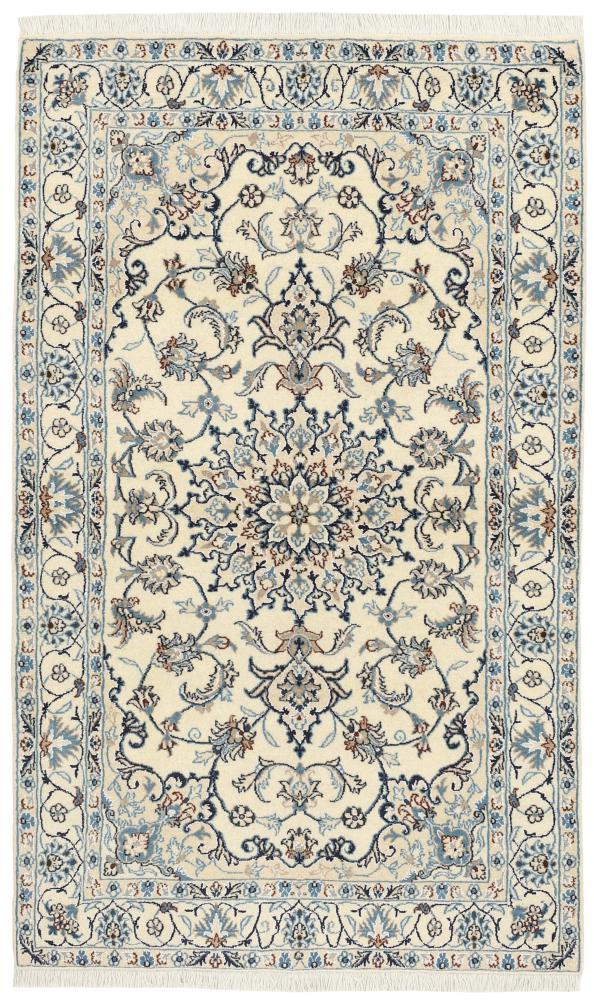 Tappeto persiano Nain 201x117 201x117, Tappeto persiano Annodato a mano