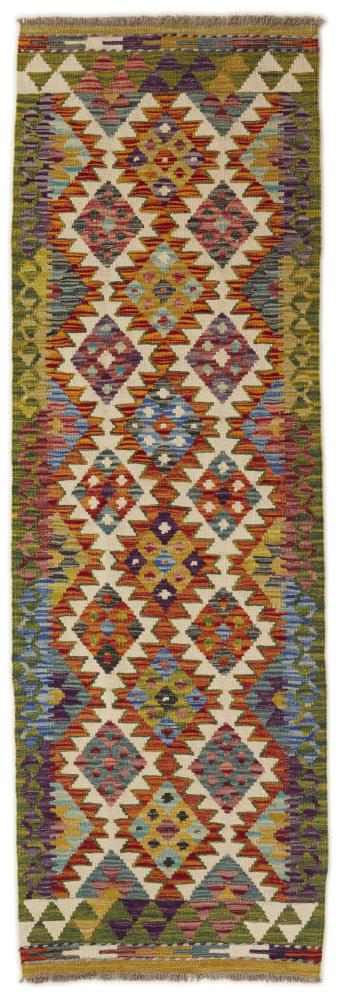 Alfombra afgana Kilim Afghan 206x66 206x66, Alfombra persa Tejido a mano