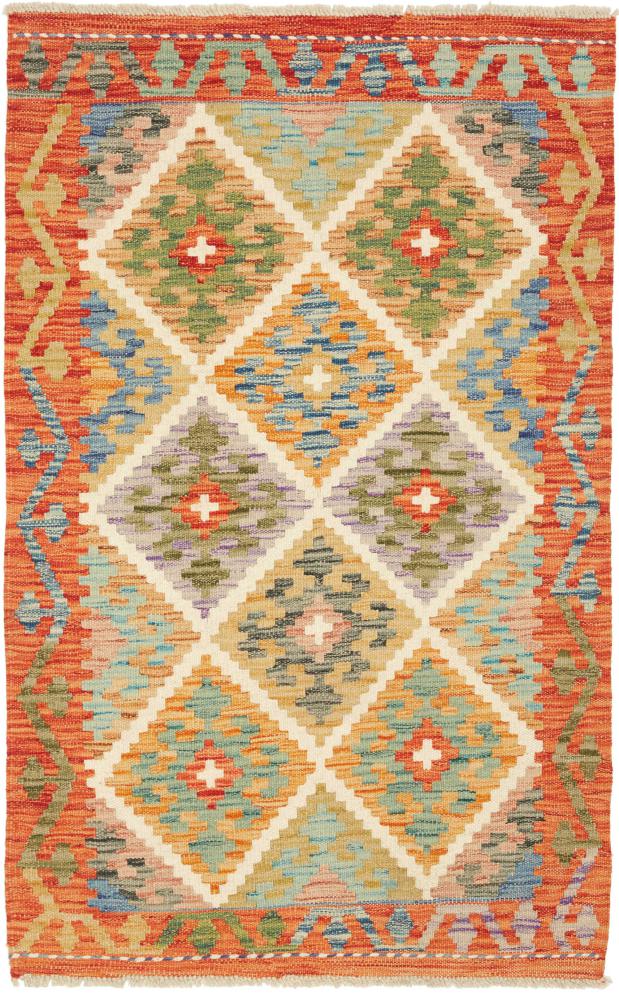 Tappeto Afgano Kilim Afghan 127x81 127x81, Tappeto persiano Tessuto a mano