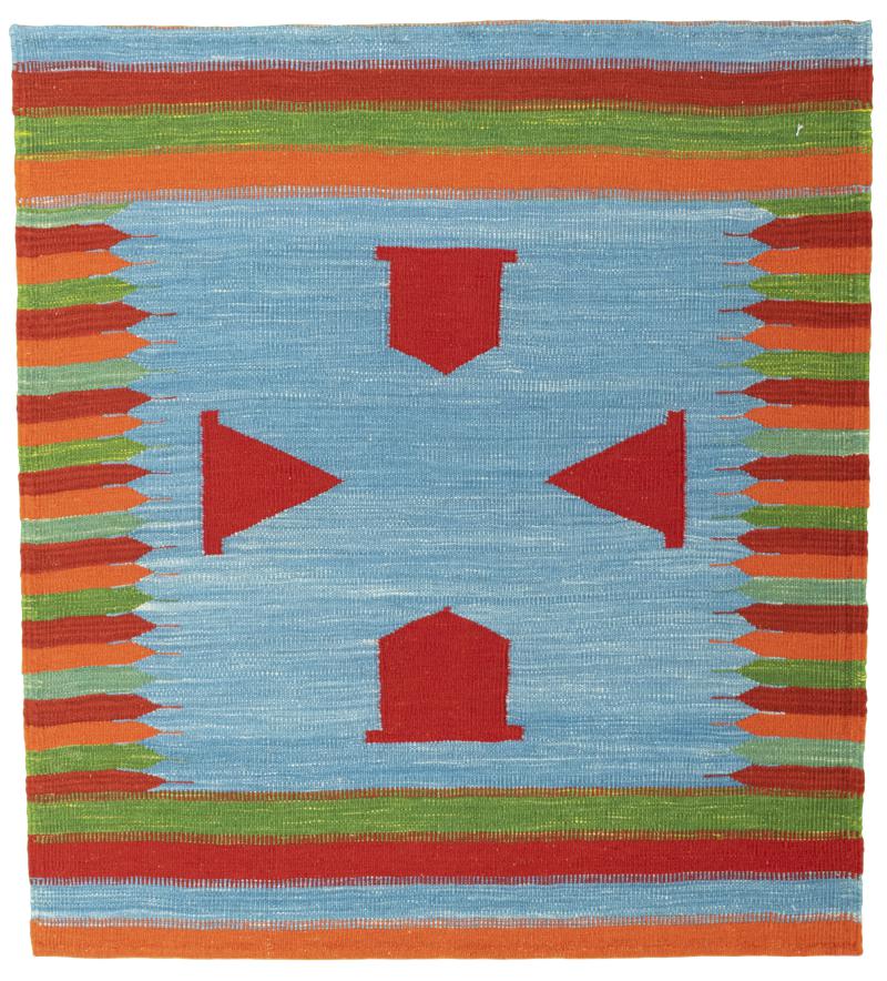 Persian Rug Elysian Delight 108x98 108x98, Persian Rug Woven by hand
