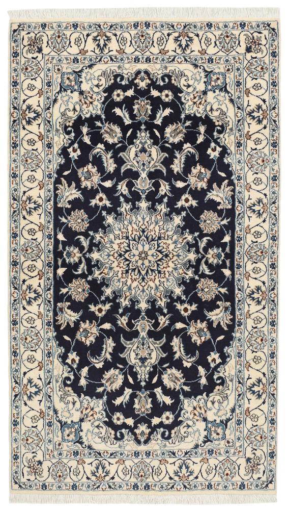 Tappeto persiano Nain 206x116 206x116, Tappeto persiano Annodato a mano