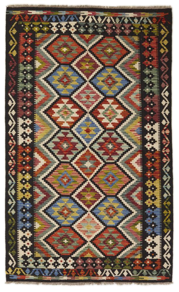 Afgán szőnyeg Kilim Afgán 205x125 205x125, Perzsa szőnyeg szőttesek