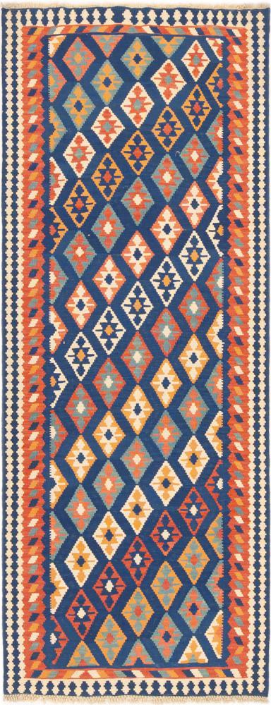 Persian Rug Kilim Fars Shiraz 234x89 234x89, Persian Rug Woven by hand