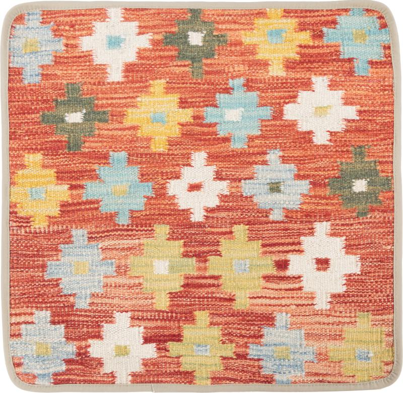 Alfombra afgana Kilim Afghan Funda de Cojín 50x50 50x50, Alfombra persa Anudado a mano