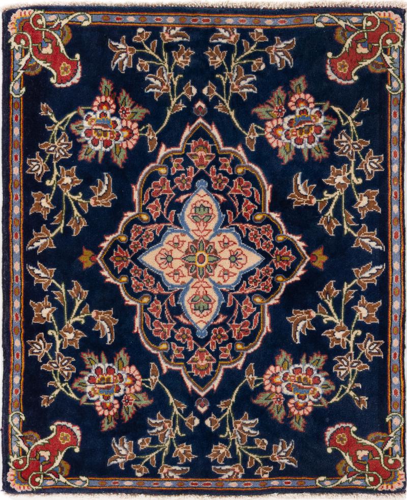 Alfombra persa Keshan 97x76 97x76, Alfombra persa Anudado a mano