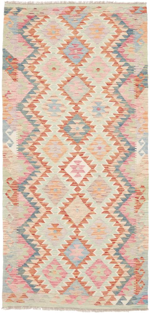 Afghan rug Kilim Afghan 208x98 208x98, Persian Rug Woven by hand
