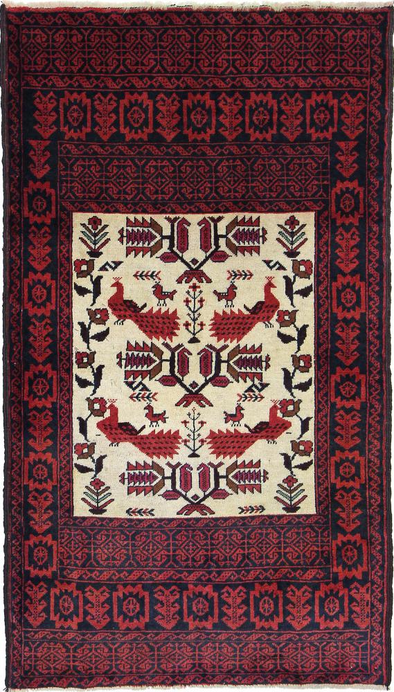 Tapete persa Balúchi 168x93 168x93, Tapete persa Atado à mão