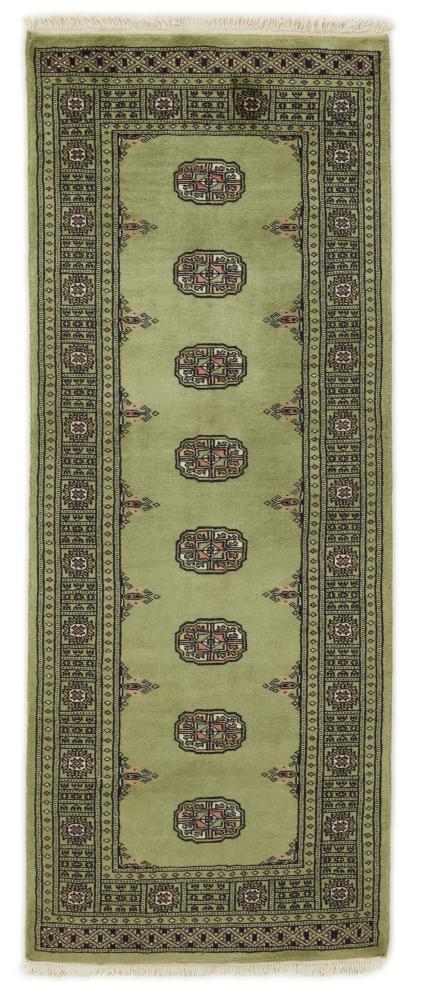 Pakistani rug Pakistan Buchara 2ply 202x77 202x77, Persian Rug Knotted by hand