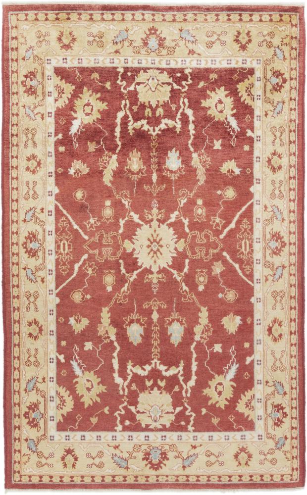 Tapis indien Usak 271x173 271x173, Tapis persan Noué à la main