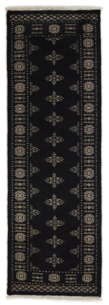 Alfombra pakistaní Pakistan Buchara 3ply 237x79 237x79, Alfombra persa Anudado a mano