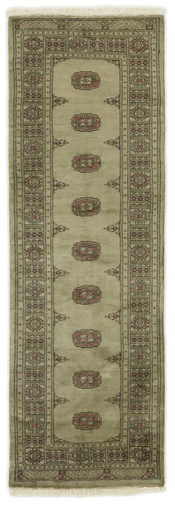 Pakistanilainen matto Pakistan Buchara 3ply 238x77 238x77, Persialainen matto Solmittu käsin