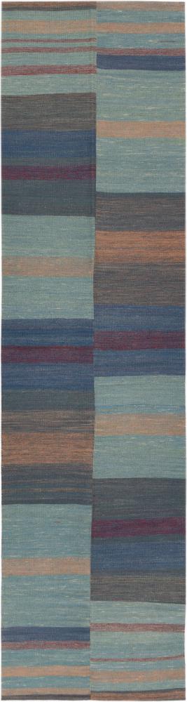 Tapis persan Elysian Limited 401x105 401x105, Tapis persan Tissé à la main