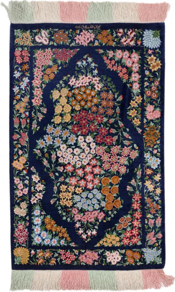 Perserteppich Ghom Seide Signiert Sadeghzadeh 91x61 91x61, Perserteppich Handgeknüpft
