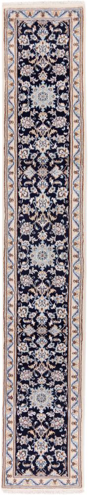 Alfombra persa Nain 9La 293x50 293x50, Alfombra persa Anudado a mano