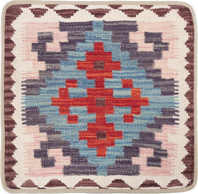 Afghan rug Kilim Afghan Cushion Cover 50x50 50x50, Persian Rug Knotted by hand