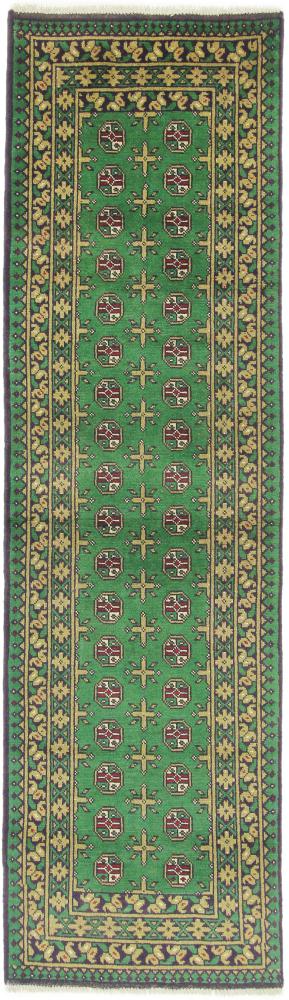 Tapis afghan Afghan Akhche 296x84 296x84, Tapis persan Noué à la main