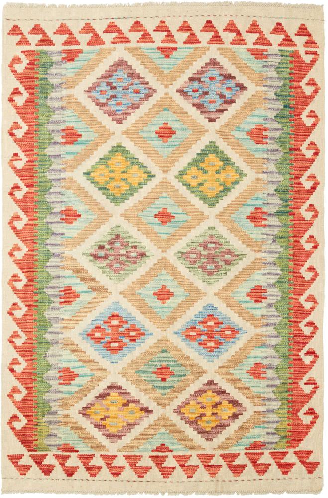 Afghanischer Teppich Kelim  Afghan 5'0"x3'5" 5'0"x3'5", Perserteppich Handgewebt