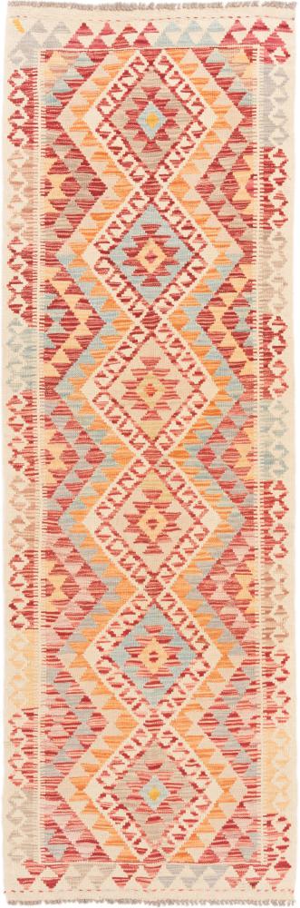 Afgán szőnyeg Kilim Afgán 239x80 239x80, Perzsa szőnyeg szőttesek