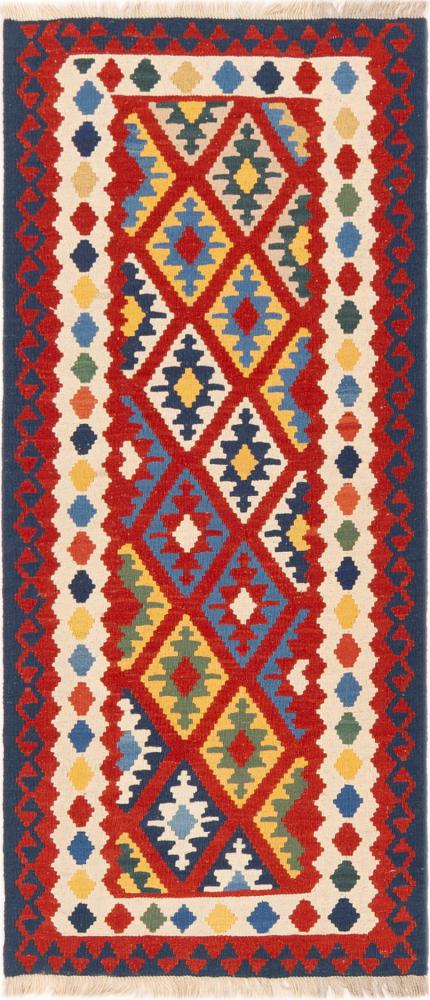 Tappeto persiano Kilim Fars Shiraz 205x89 205x89, Tappeto persiano Tessuto a mano