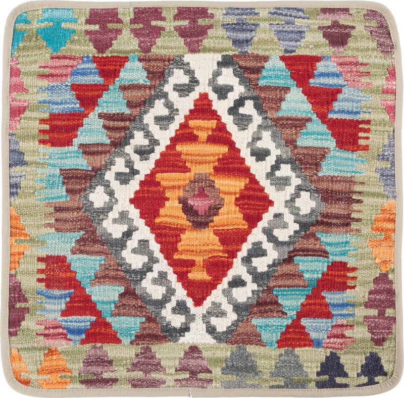 Afghanska mattan Kilim Afghan Kuddfodral 50x50 50x50, Persisk matta Knuten för hand