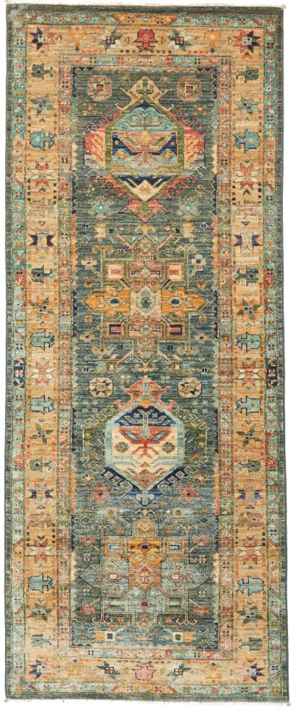 Tapis pakistanais Arijana Klassik 199x77 199x77, Tapis persan Noué à la main