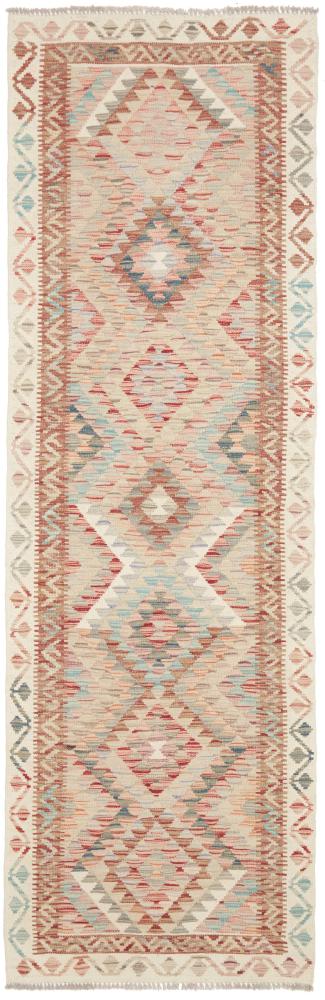 Afghan rug Kilim Afghan 239x76 239x76, Persian Rug Woven by hand