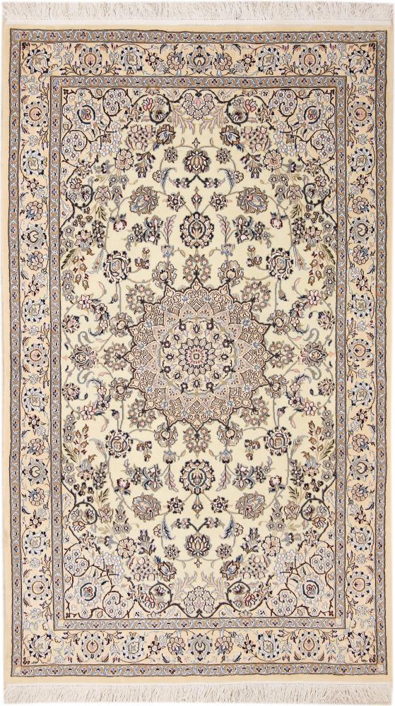 Persian Rug Nain 9La 226x134 226x134, Persian Rug Knotted by hand