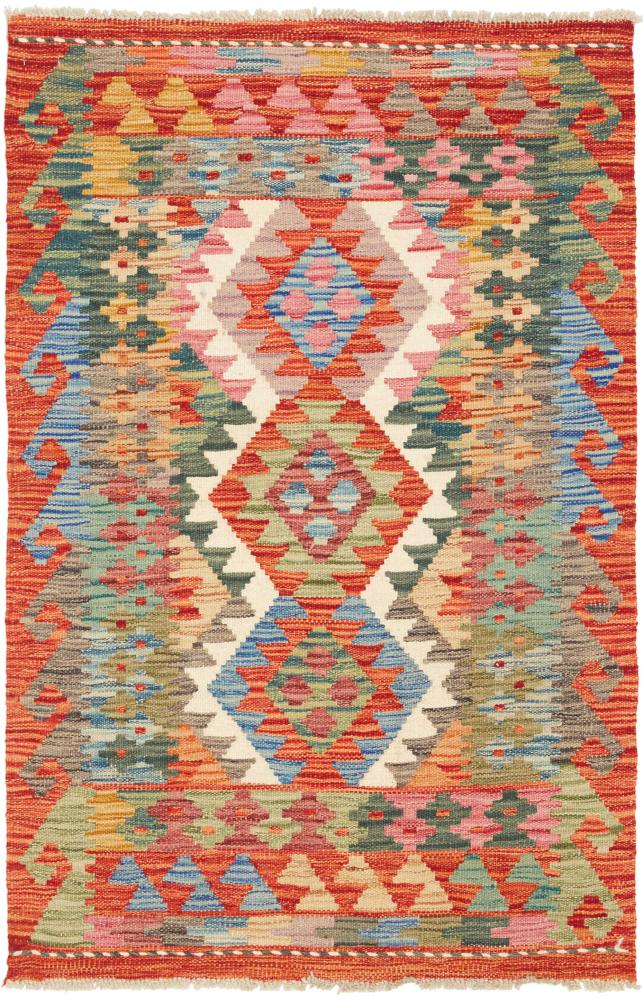 Tappeto Afgano Kilim Afghan 121x80 121x80, Tappeto persiano Tessuto a mano