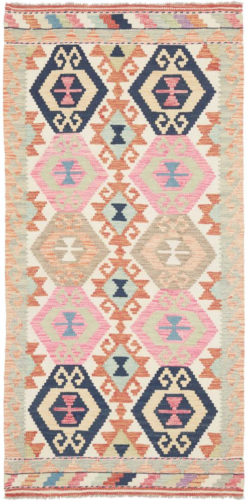Afghan rug Kilim Afghan 199x96 199x96, Persian Rug Woven by hand