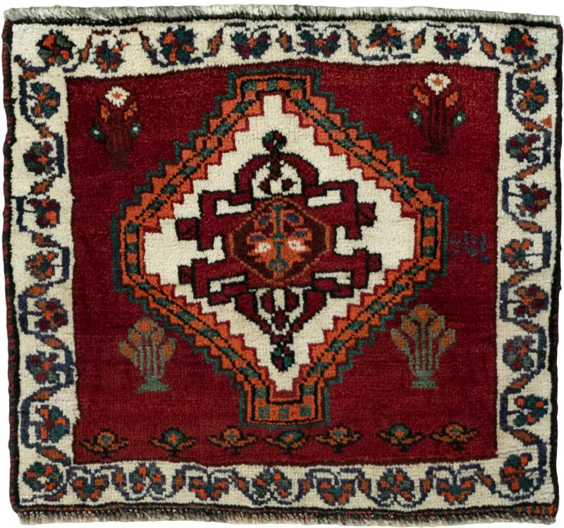 Persian Rug Shiraz 61x66 61x66, Persian Rug Knotted by hand