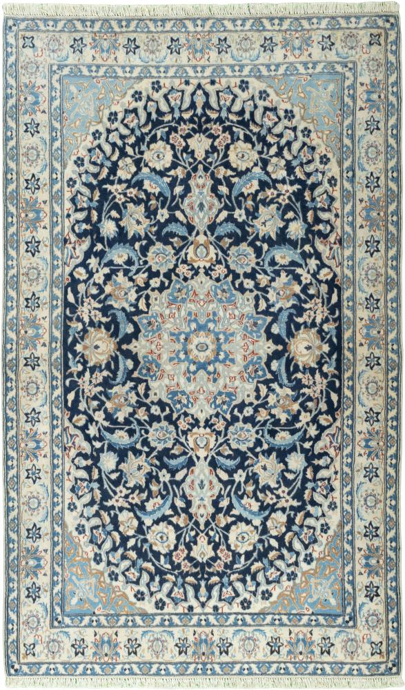 Persian Rug Nain 9La 199x121 199x121, Persian Rug Knotted by hand