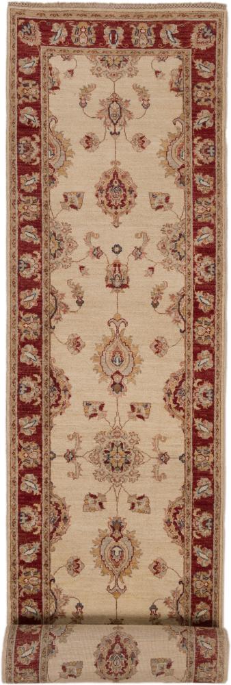 Afganistan-matto Ziegler Farahan 318x82 318x82, Persialainen matto Solmittu käsin