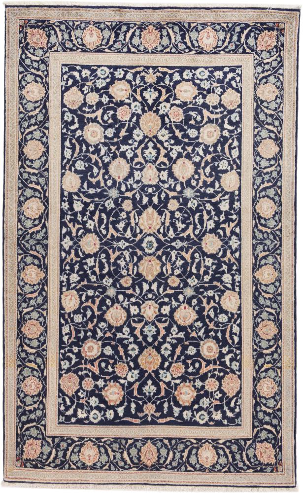 Persian Rug Keshan 223x143 223x143, Persian Rug Knotted by hand