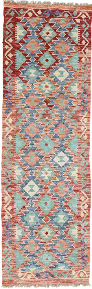 Afgán szőnyeg Kilim Afgán Heritage 6'2"x1'11" 6'2"x1'11", Perzsa szőnyeg szőttesek