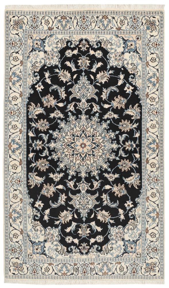 Tappeto persiano Nain 197x118 197x118, Tappeto persiano Annodato a mano