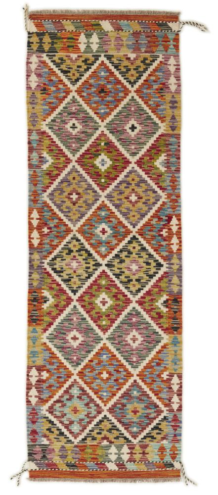 Alfombra afgana Kilim Afghan 198x65 198x65, Alfombra persa Tejido a mano